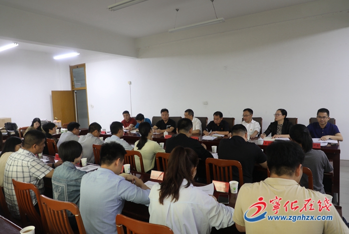 寧化舉辦鄉(xiāng)鎮(zhèn)宣傳委員業(yè)務(wù)工作培訓(xùn)會(huì)