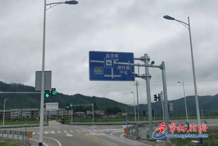 莆炎高速泉上連接線:增設(shè)紅綠燈,保障群眾安全