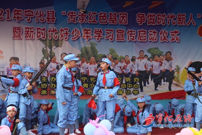 寧化：?jiǎn)?dòng)新時(shí)代好少年學(xué)習(xí)宣傳活動(dòng)