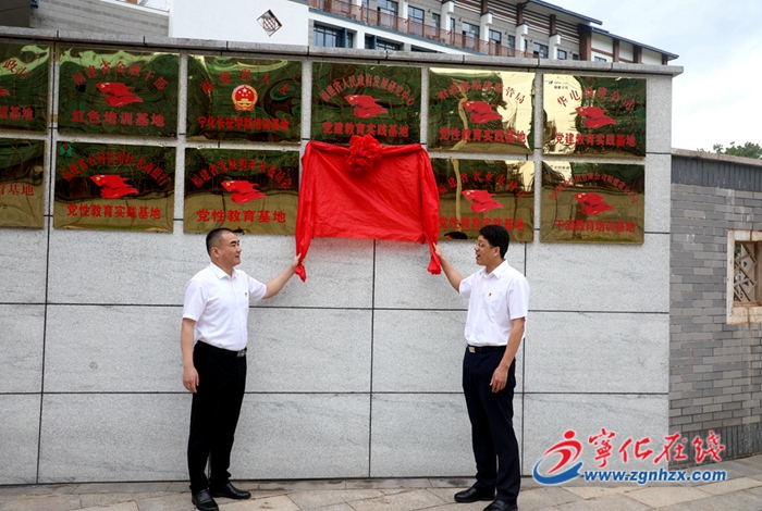 省紅十字會黨史學(xué)習(xí)教育專題培訓(xùn)班開班