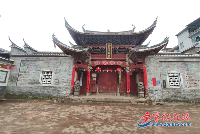 烈士之血凝成的紅色家風