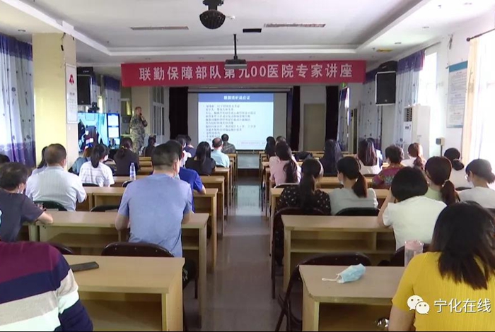 聯勤保障部隊第九00醫院專家來寧化開展革命“五老”慰問活動