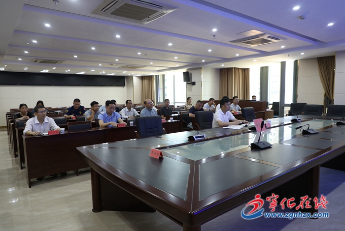 寧化組織收聽收看全省縣鄉領導干部防汛防臺風和安全生產應急管理工作視頻會