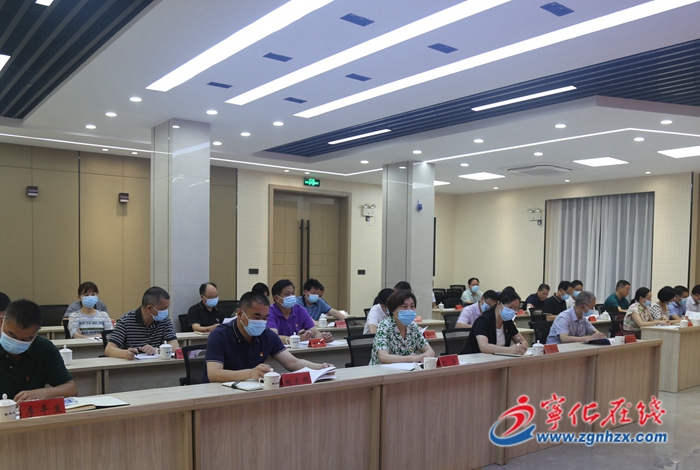 寧化收聽收看學(xué)習(xí)貫徹習(xí)近平總書記來閩考察重要講話精神專題研討班暨中央蘇區(qū)三明講壇視頻會(huì)