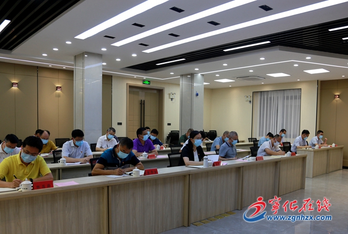 寧化收聽(tīng)收看全市領(lǐng)導(dǎo)干部防止干預(yù)司法“三個(gè)規(guī)定”集中宣講視頻會(huì)