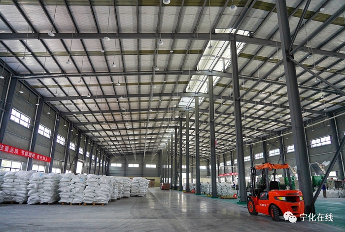 《福建日報》頭版報道 | 寧化：從一家企業到一個產業