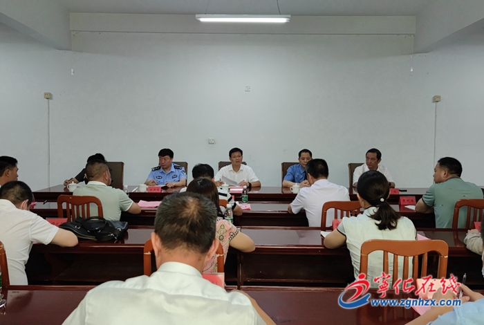 全縣政法隊伍教育整頓第三次座談會召開