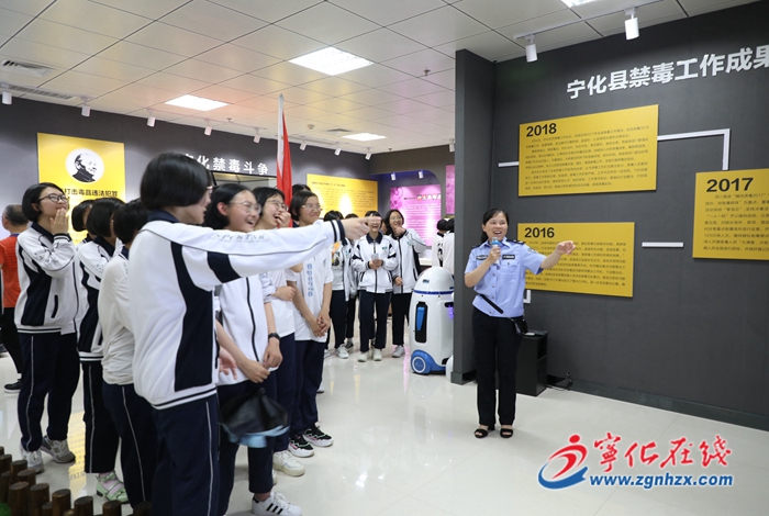 寧化六中：禁毒教育基地學(xué)生受教育