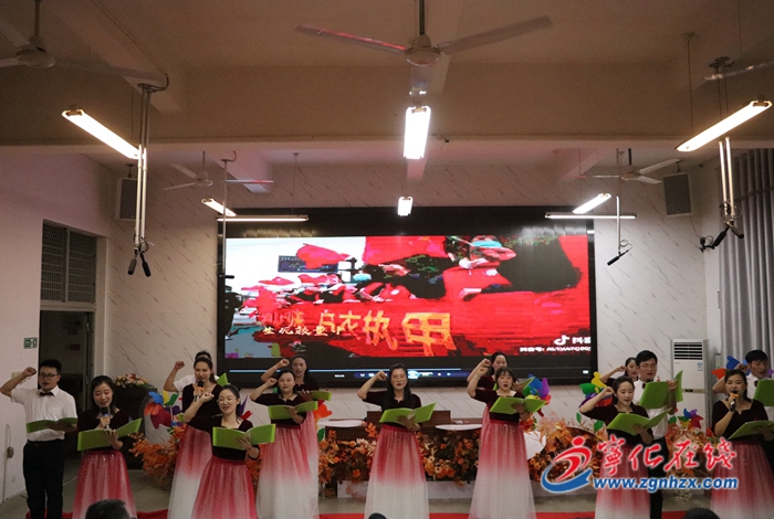 寧化：唱響主旋律   頌歌獻給黨