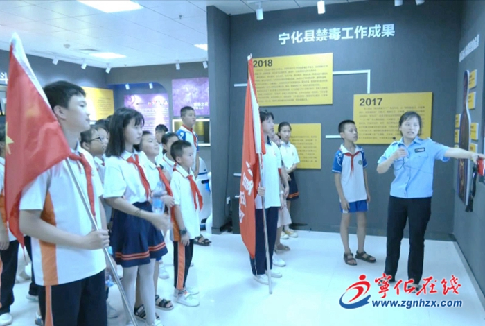 寧化青少年暑期安全自護夏令營開營