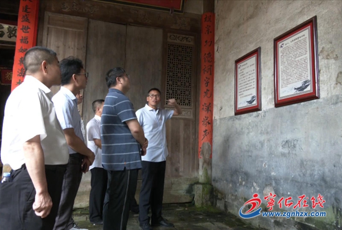 寧化縣供電公司：開展黨史學習教育  堅定理想信念