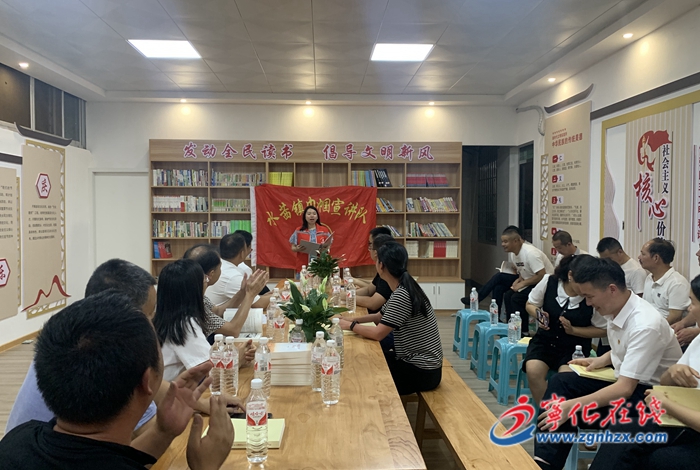 水茜鎮(zhèn):開展紅色故事宣講活動(dòng)