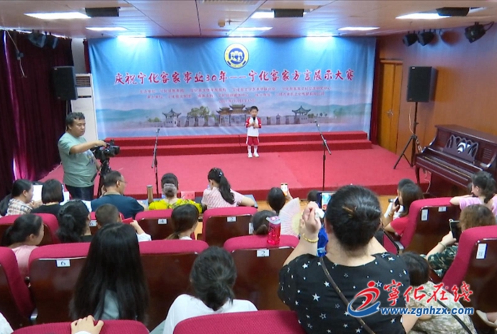 寧化:客家方言說紅色故事