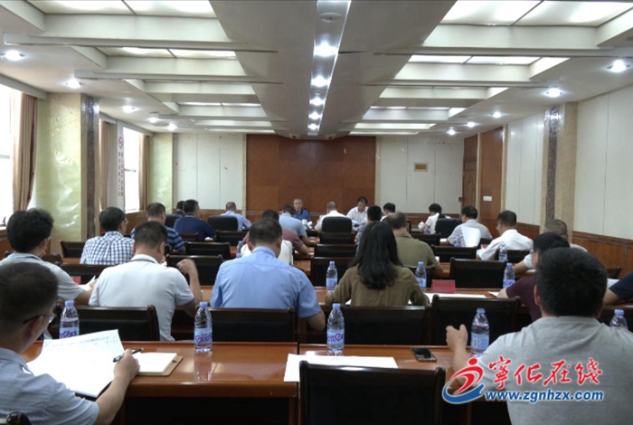 寧化召開社會事業(yè)與常態(tài)化創(chuàng)城攻堅組工作會