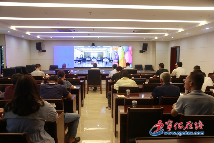 寧化收聽收看全市縣鄉干部安全生產應急管理和防汛防臺風工作視頻培訓會