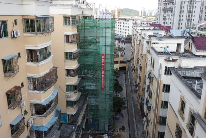 【黨史學習教育在基層 我為群眾辦實事】寧化：老舊小區改造 打造宜居環境