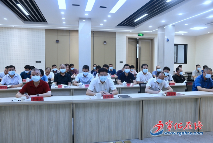 寧化收聽收看市委中心組學(xué)習(xí)會暨中央蘇區(qū)三明講壇