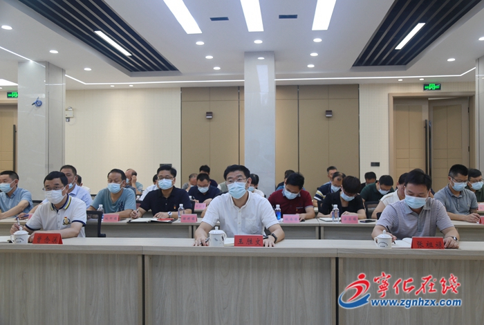 寧化縣召開安全生產(chǎn)暨建筑施工領(lǐng)域安全生產(chǎn)專項整治工作會議