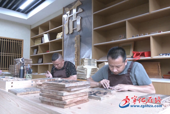 習近平總書記給第44屆世界遺產大會的賀信在寧化引起熱烈反響