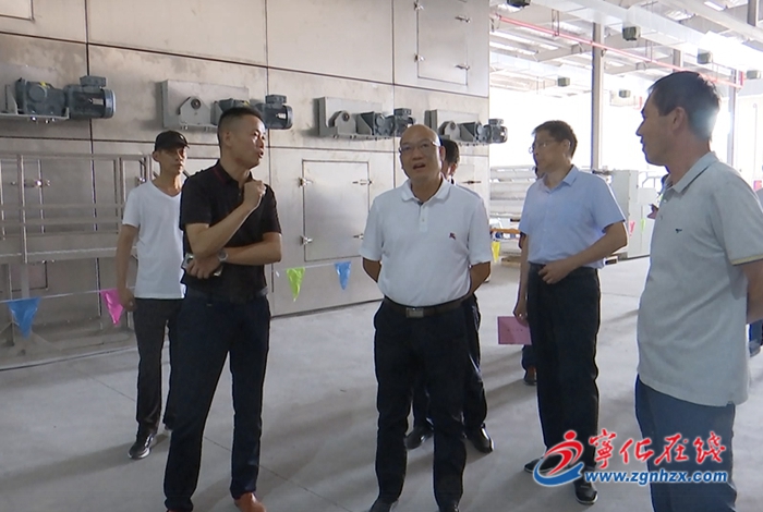 【訪企業、解難題、促“六穩”】市人大常委會調研組來寧化調研