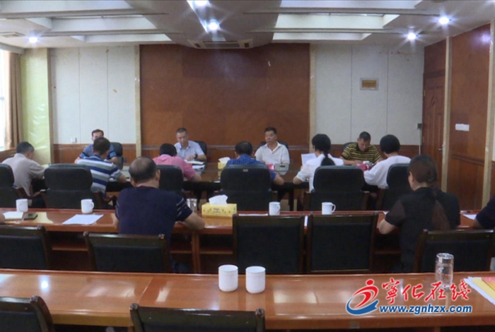 縣政協機關黨支部召開黨史專題組織生活會