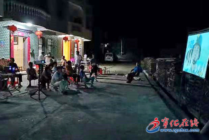 寧化:畬鄉(xiāng)辦起農(nóng)村流動影院