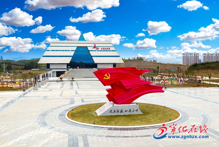 【牢記囑托再出發攻堅克難促發展--寧化這五年】勝利完成“十三五”規劃目標 各項事業取得新突破