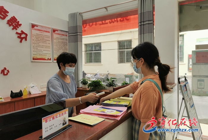 翠江鎮:守牢疫情防控“最后一公里”