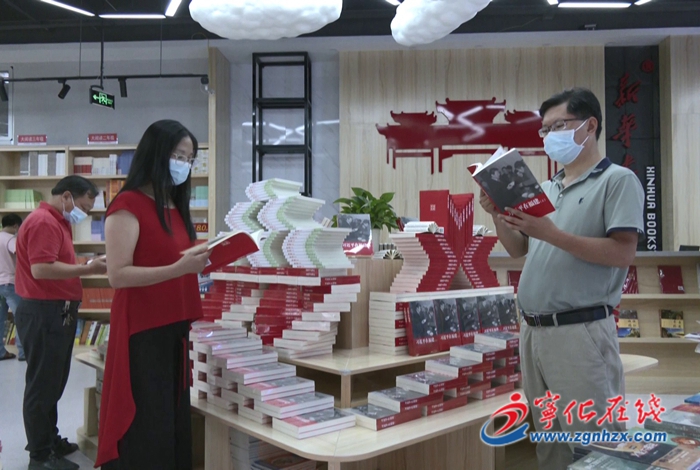 寧化掀起學(xué)習(xí)《習(xí)近平在福建》熱潮