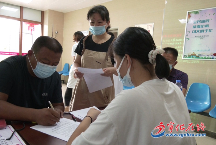 寧化:嚴(yán)抓疫情防控工作