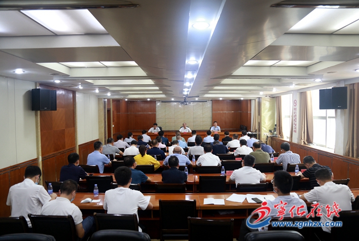 寧化縣新冠病毒疫苗接種攻堅(jiān)推進(jìn)會(huì)召開(kāi)