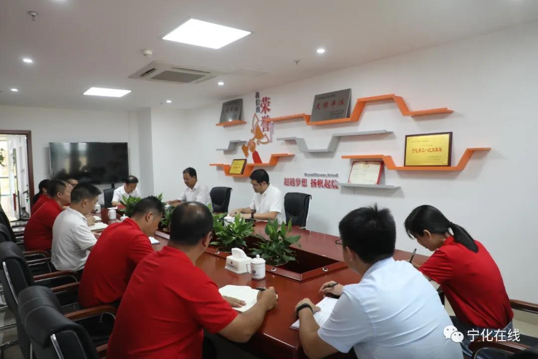 寧化縣領導到融媒體中心調研