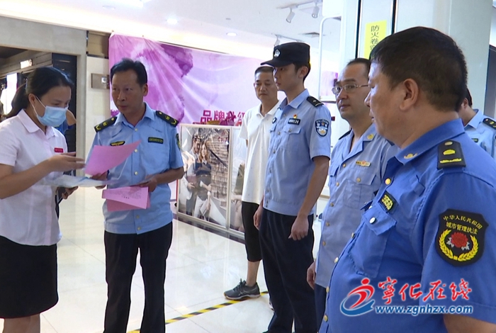 寧化:靜夜守護 守護夜間安寧