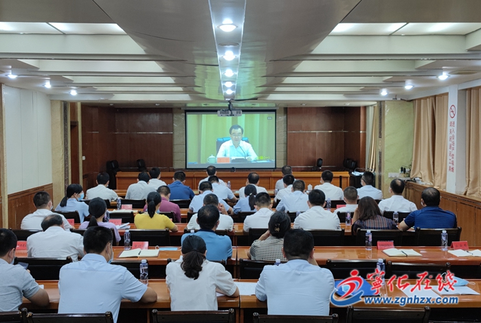 寧化收聽收看全省深化集體林權制度改革暨全面推行林長制工作會議