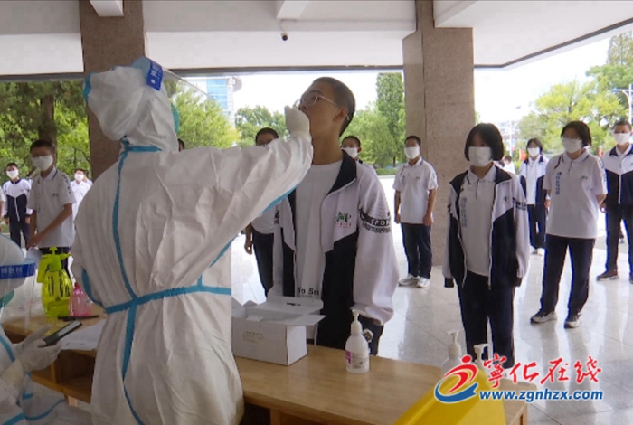 寧化：全面組織開展新一輪師生全員核酸檢測