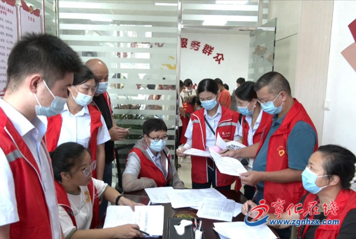 寧化:“敲門行動”大排查 筑牢疫情防控墻