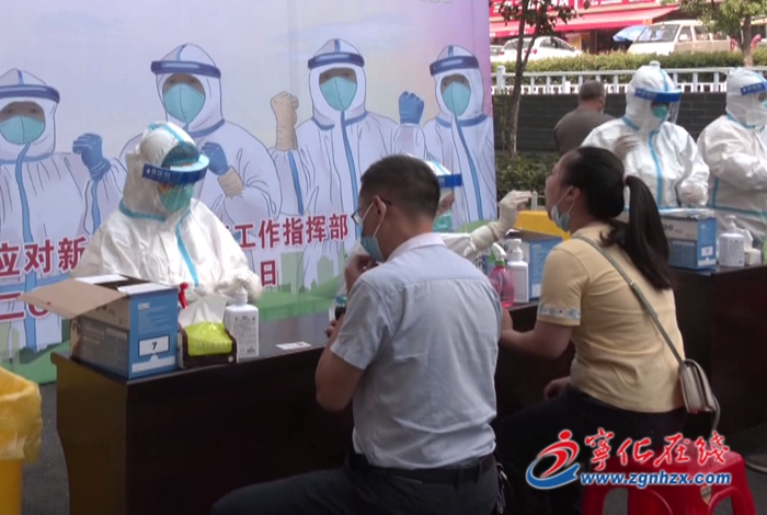 寧化：以“練”備戰 開展全縣在職干部職工全員核酸檢測