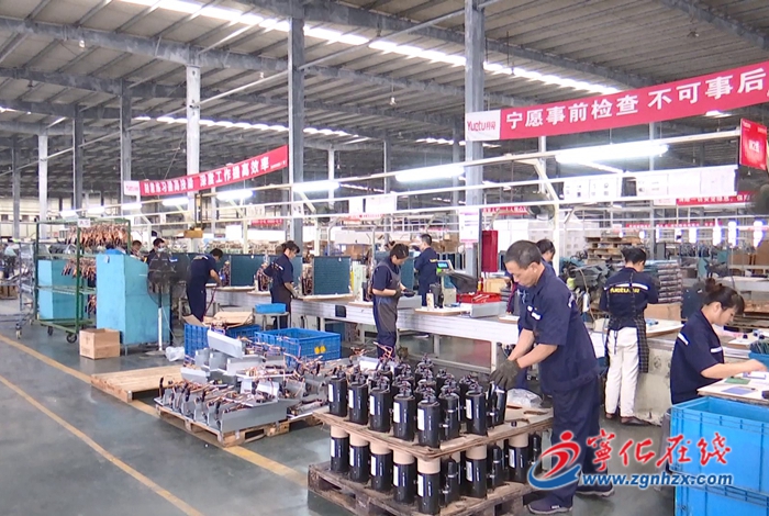 【網絡中國節·中秋】寧化月兔科技:“暖心行動”讓外地員工就地過節