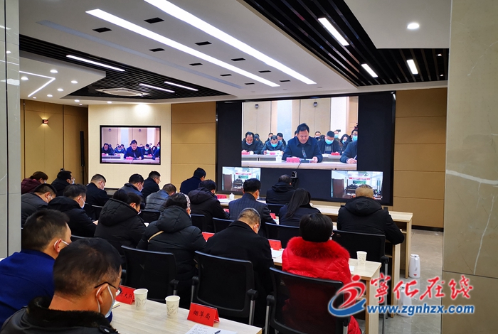 寧化縣召開“七五”普法總結暨“八五”普法動員部署會