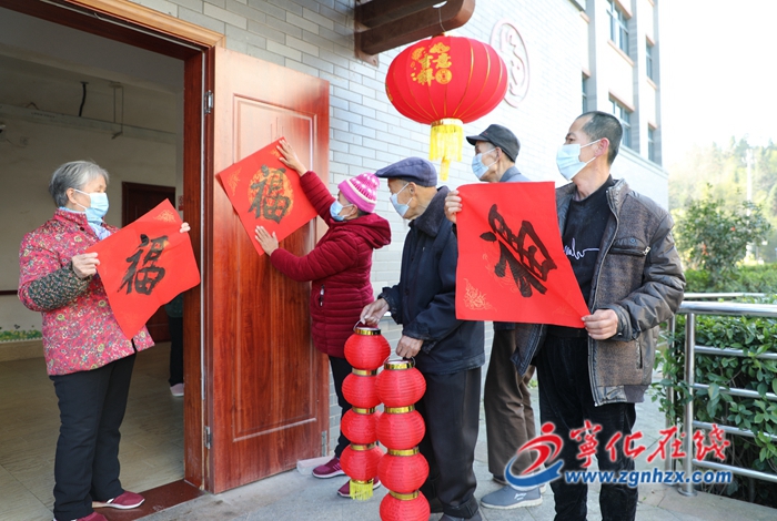 寧化:讓老人安享幸福生活