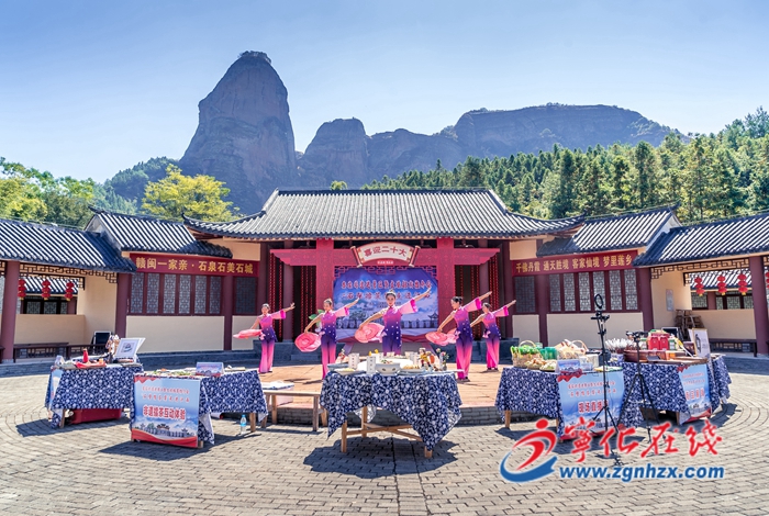 石壁鎮舉辦客家非遺進江西暨文旅招商推介會