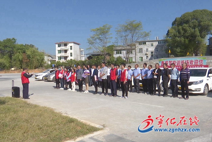 寧化:舉辦汽車教練員技能比賽