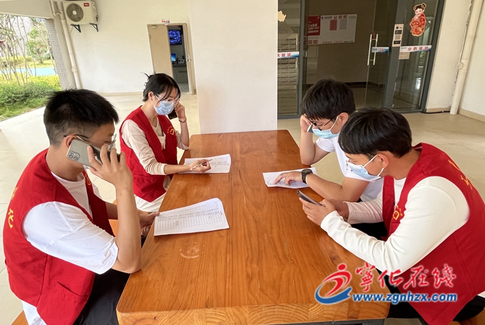 寧化:“敲門行動”全面覆蓋 壓實壓緊疫情防控