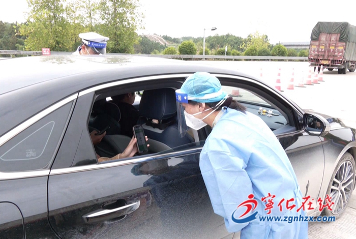 寧化扎實做好交通運輸領域疫情防控 筑牢疫情防控防線