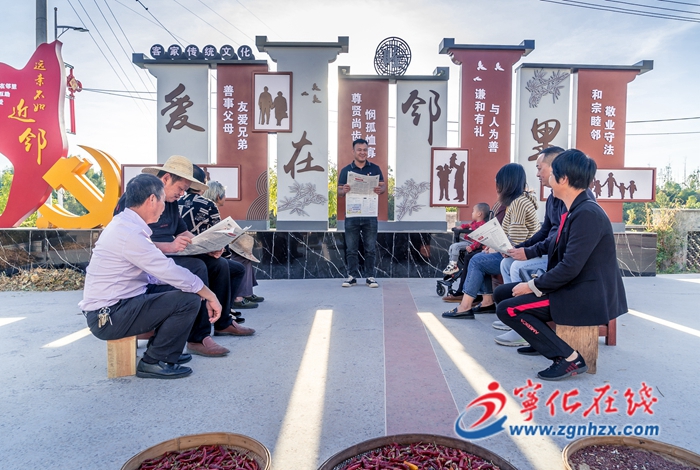 深入學習宣傳貫徹黨的二十大精神|寧化:田間地頭開講座 鄰里黨課亮心堂