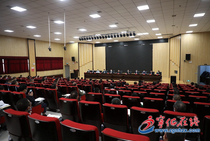 全力沖刺第四季度!寧化縣第三季度經濟會議召開