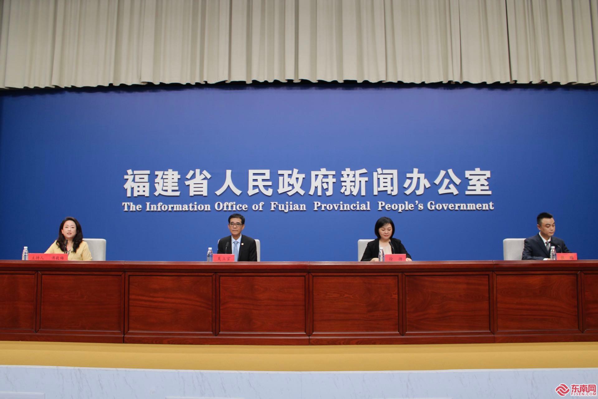 福建文旅:全省聯動共同推動冬季文旅市場復蘇回暖