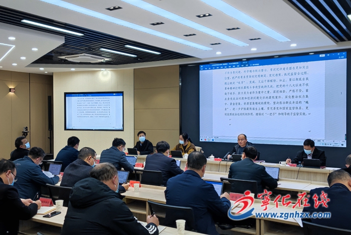 寧化縣政府黨組理論學(xué)習(xí)中心組學(xué)習(xí)會(huì)議召開(kāi)