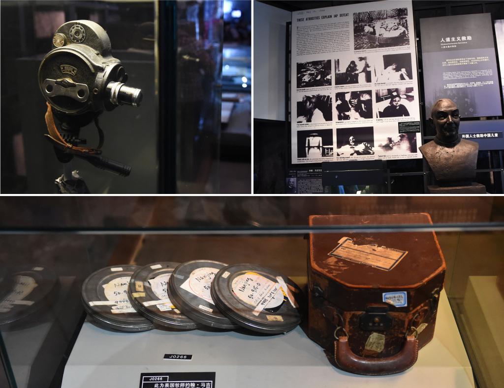 聽文物講故事丨鐵證如山!這些文物講述南京大屠殺真相