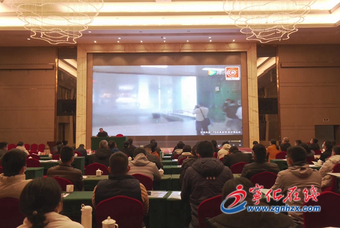 2022年全省防汛業(yè)務(wù)培訓(xùn)班在寧化開班